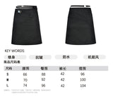 Black structured short skirt